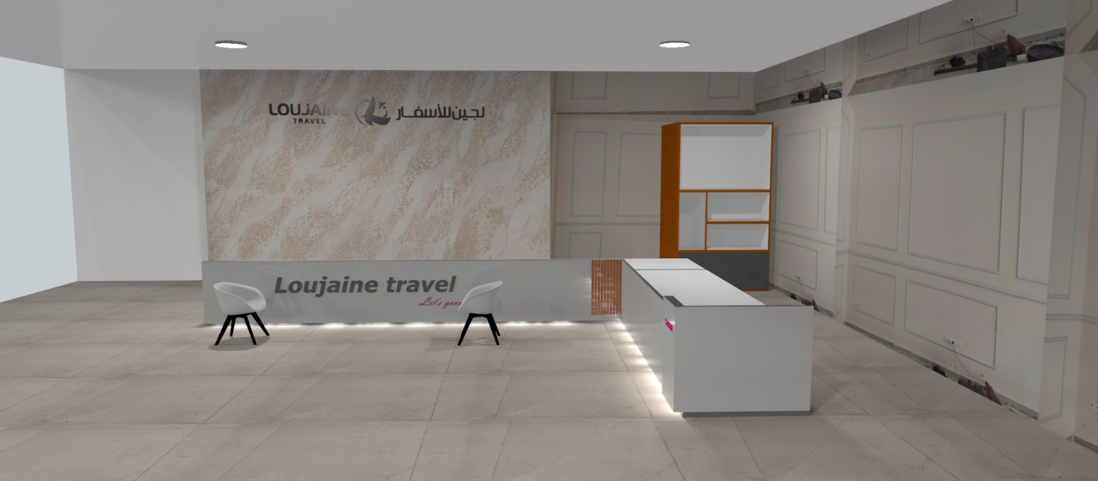 Modélisation Produit